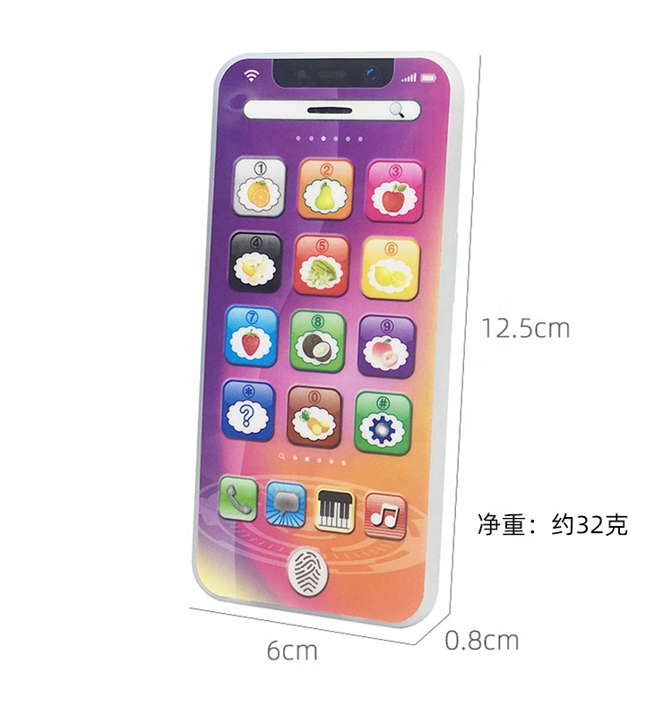 Лидер продаж Amazon, музыка и освещение, сенсорный экран, Обучающие игрушки, заряжаемая машина для раннего обучения на английском языке