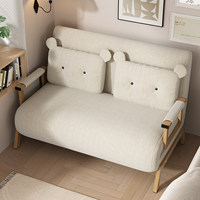 Canapé-lit pliable une place, design japonais, multifonctionnel, pliable pour petit appartement, salon