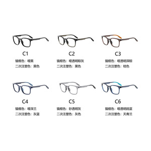 Sport Glasses TR90 Lightweight Anti-Fog Nearsighted Outdoor Running Cycling Basketball Football Fishing Golf - Product Image 4