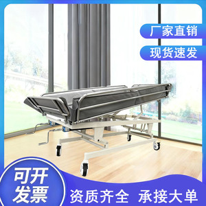 Carbon Steel <b>Waterproof</b> Shower Bed Manual Or Electric Adjustable Bathing Trolley For Elderly Cleaning Bed With Lifting And - Product Image 5