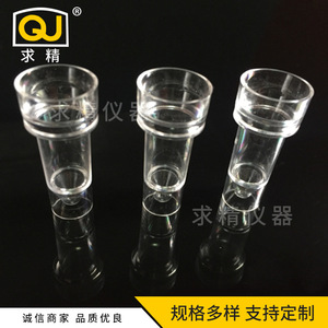 Vaso de Muestra de Alta Calidad, 12*37, Plástico, Compatible con Analizador Bioquímico Olympus 7120 7150 7060 - Product Image 5