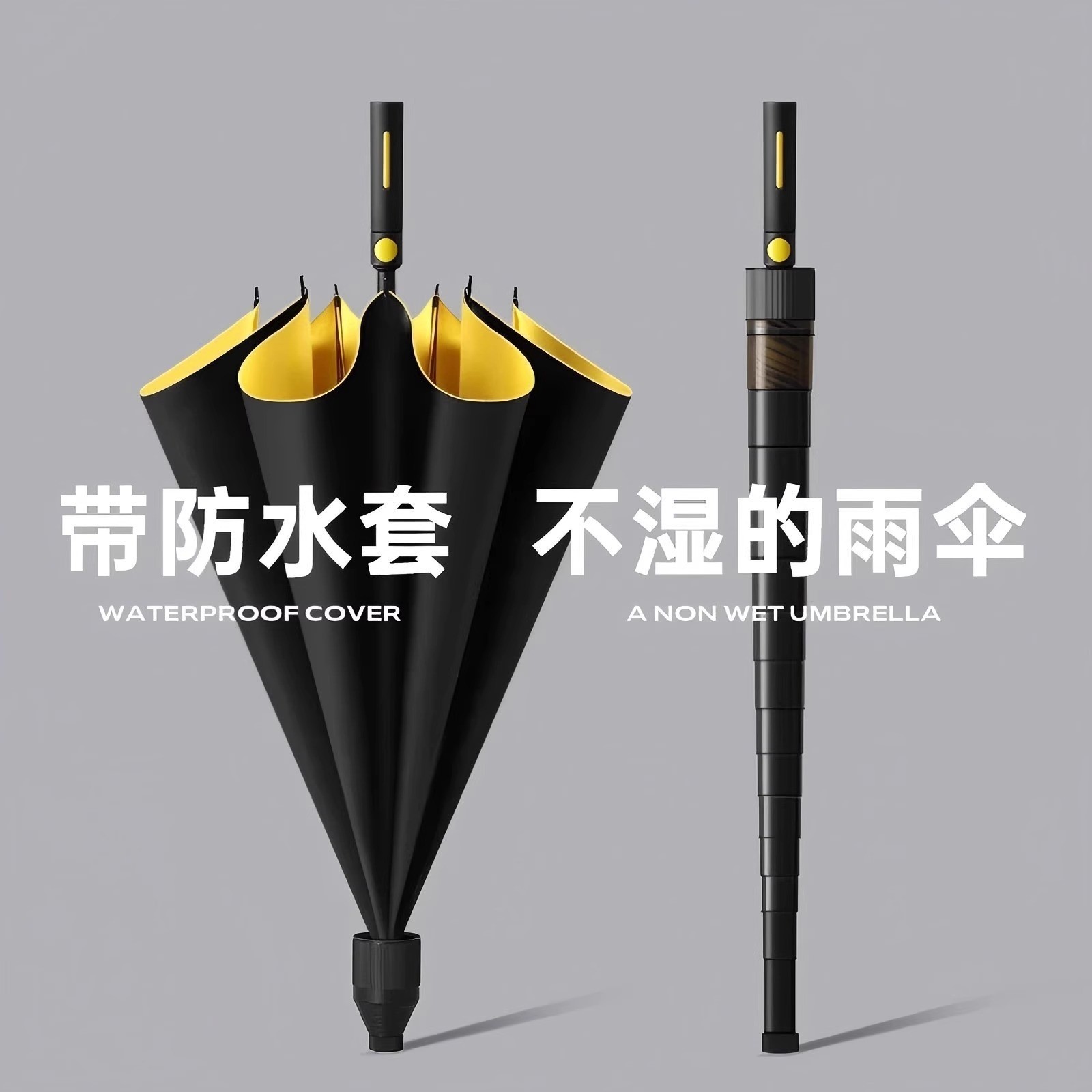 Jaune citron, housse imperméable, ultra résistant, parapluie 3 personnes