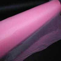 Matériau auxiliaire sous vide pour Film de libération de Pe poreux, fabrication de revêtement de libération en Pet enduit de Silicone