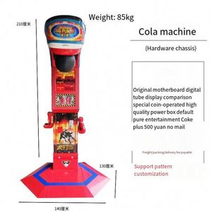 Máquina de Boxeo Ninix con Ritmo Musical, Entrenador de Boxeo con Objetivos Luminosos Inteligentes, 1 Año de Garantía, Inglés, 110/220V, Caja de Madera para Gimnasio en Casa - Product Image 1