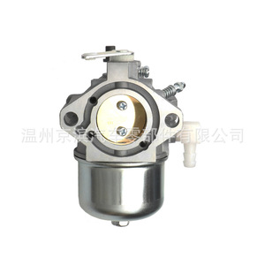 Carburateur Briggs Stratton 694526 690119 192437 192452 mécanique pour remplacement de moteur - Product Image 4