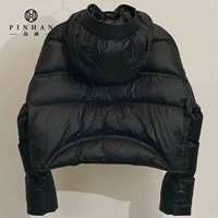 Doudoune Courte Femme Taille Haute Tendance 2023, Veste Bulle Matelassée Découpée, Manteaux Duvet pour Femmes
