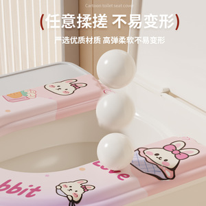 Sweet Rabbit Toilet Seat Cover <b>EVA</b> Thickened With Handle For Kids And Adults Four Seasons Use - Product Image 4