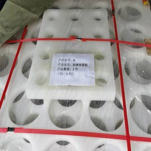 Film PP blanc, plaque de fixation PP, épaisseur personnalisée, traitement résistant à la corrosion, Suzhou - Product Image 3