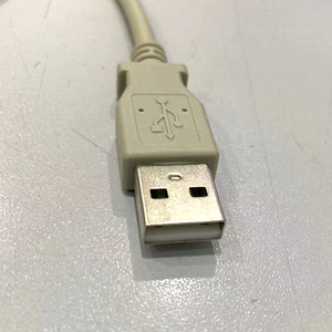 Cable de Impresora USB 2.0 Tipo-A Macho a Tipo-B Macho KAICAP, Beige - Product Image 4