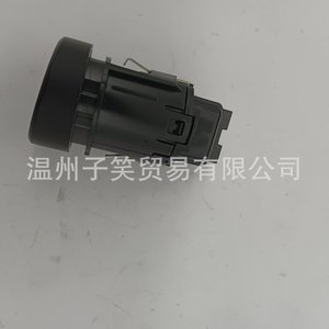 คอนเนคเตอร์แบบมีสายสำหรับ Skoda Octavia 3V0905217สตาร์ทเครื่องยนต์ด้วยปุ่มเดียว - Product Image 3