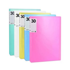 Paquete de 4 Fundas Protectoras Resistentes de Plástico Transparente con 30 Bolsillos para Carpeta de Archivos, Portafolio de Arte, Presentación de Documentos, Protectores de Libros Resistentes - Product Image 1