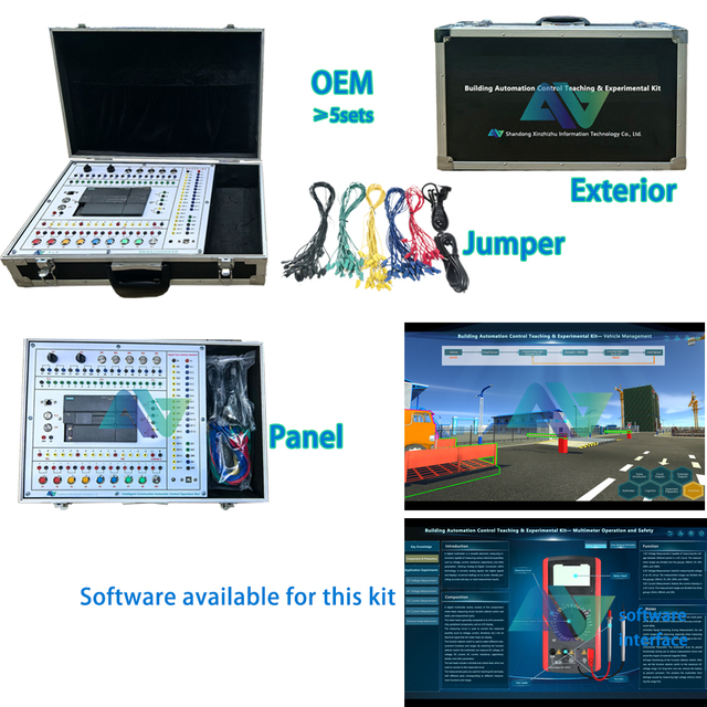 Building Automation Control Teaching and Experimental Kit