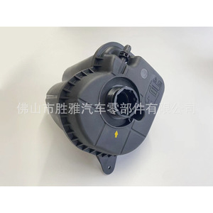 Convient pour le réservoir d'eau auxiliaire/vasque d'expansion du radiateur BMW. 17137647290 17138621092 - Product Image 3
