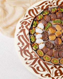 Boîtes de luxe pour chocolats, emballages en cuir personnalisés, boîtes rondes vides en acrylique pour chocolats, cadeaux pour le Ramadan - Product Image 3