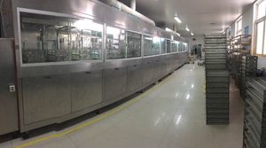 Produttori cinesi di lenti oftalmiche bifocali in policarbonato - Product Image 6