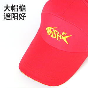 Casquette de pêche Jf Fish Brand, rouge, respirante, en toile, protection solaire, casquette de baseball pour sports de plein air avec ensemble écharpe en polaire - Product Image 1