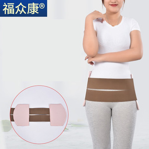 Ceinture de soutien pelvien, taille unique, respirante, pour après l'accouchement, pour le bassin - Product Image 1