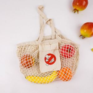 Sac de courses en filet respirant écologique avec poche intérieure en toile, grande capacité pour les courses quotidiennes au supermarché et usage décontracté - Product Image 1