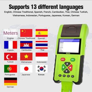 Para JDiag M200 Factory, Detector <span class=keywords><strong>de</strong></span> motocicletas, actualización WIFI con simulación <span class=keywords><strong>de</strong></span> señal, Analizador <span class=keywords><strong>de</strong></span> <span class=keywords><strong>motor</strong></span>, instrumento <span class=keywords><strong>de</strong></span> diagnóstico - Product Image 4