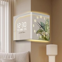 Horloge murale à affichage numérique sur le thème des plantes vertes Double face au coin du salon Motif électrique à face unique