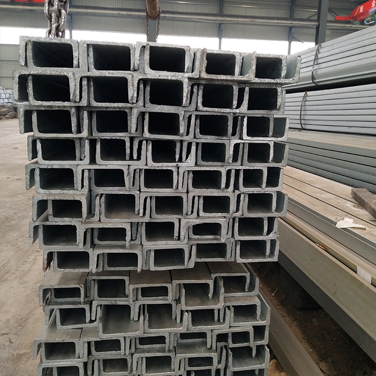 76mm x 38mm x 6.7mm Mild Steel Channel 76mm x 38mm x 6.7mm Mild Steel Channel
