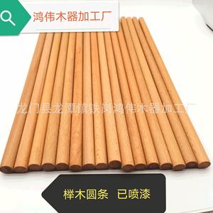 Varillas redondas de madera de haya, barras de madera maciza para herramientas y suministros de manualidades DIY - Product Image 3