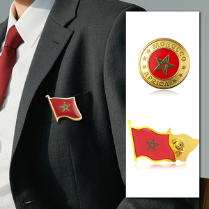 Insignias <span class=keywords><strong>de</strong></span> patrón cultural marroquí personalizadas, alfileres <span class=keywords><strong>de</strong></span> solapa <span class=keywords><strong>de</strong></span> esmalte suave, mapa <span class=keywords><strong>de</strong></span> país estrella, icono tradicional para regalos <span class=keywords><strong>de</strong></span> turismo del Día Nacional - Product Image 5