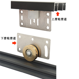 Riel Deslizante Xinshengfa de Aleación de Aluminio para Puertas de Armario con Dispositivo Limitador y Funcionamiento Silencioso - Product Image 4