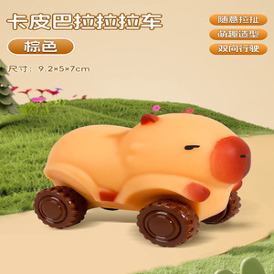 Juguete de descompresión musical de cerdo volador, muñeco de juguete creativo con carro de arrastre, artefacto de descompresión para oficina, venta al por mayor - Product Image 6