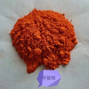 Getchem PH chỉ số & thuốc nhuộm <span class=keywords><strong>Methyl</strong></span> cam/Cam axit 52 CAS không. 547-58-0 - Product Image 3