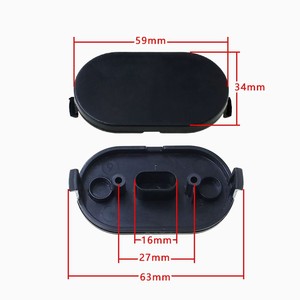 Bouton d'ouverture du couvercle de la cuve à riz Joyoung, accessoire en plastique 59x34mm pour F-30FZ619 40FZ619 40FZ815 FS69 - Product Image 1