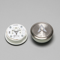 Boutons Tactiles et Poussoirs d'Ascenseur A3N18489 - Acier et Plastique, Design Contemporain pour Villa, Hôtel, Appartement