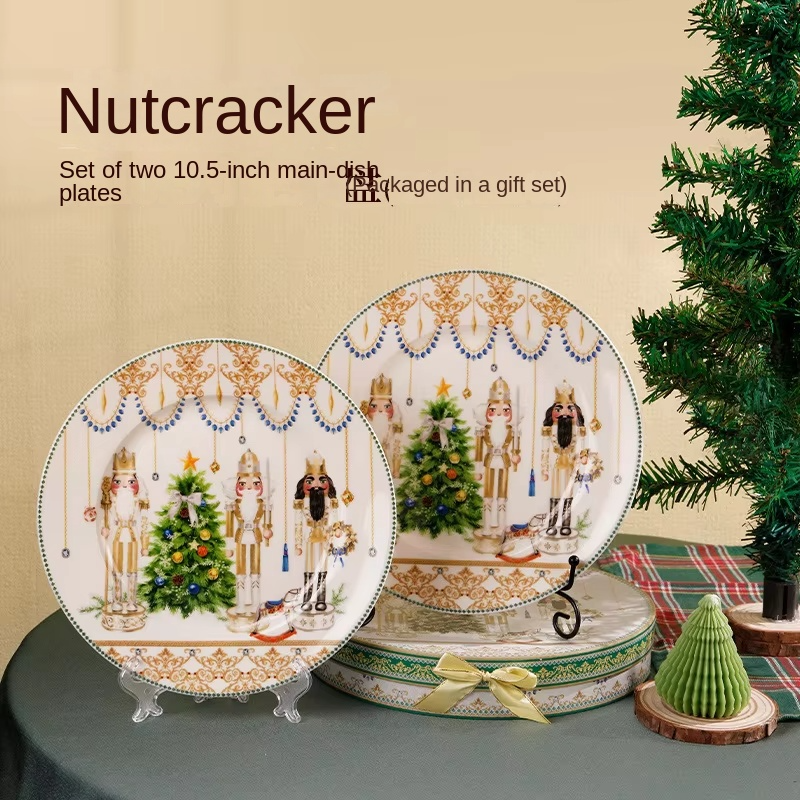 Double 10: 5 inches: nutcracker gift box