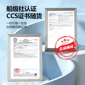 Traje de Rescate Térmico Yasyan DFB-II Tipo II para Adultos, de Neopreno, con Flotabilidad, para Clima Frío - Product Image 5