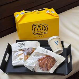 บรรจุภัณฑ์แบรนด์คุณภาพสูงแบบกำหนดเองสำหรับขนมอบ ถุงกระดาษ ชุดอุปกรณ์อบขนม บริการจัดหาแบบครบวงจร - Product Image 6