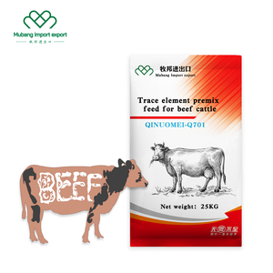 고품질 소 미량 원소 프리믹스 사료 등급 첨가제/소 사료 - Product Image 4