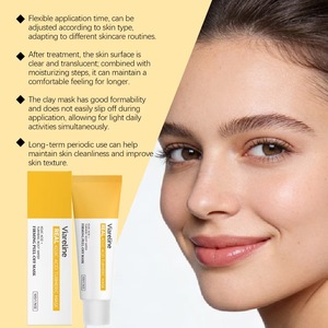 มาส์กขมิ้นแบบลอกออก บำรุงผิวหน้าอย่างอ่อนโยนทุกวัน ช่วยเพิ่มความชุ่มชื้นและปรับสภาพผิวให้เนียนนุ่มดุจแพรไหม - Product Image 2