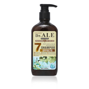 Shampoo capillaire Yolofay, hydratant et nourrissant en profondeur, répare les cheveux abîmés, les extensions de cheveux - Product Image 2