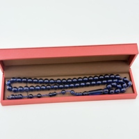 Chapelet musulman 10mm 51 perles en résine Misbaha Syrup Pèlerinage Trabsley Bracelet islamique Tisbiha Subha Kaaba Rosary