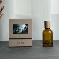 Boîte cadeau personnalisée en carton rigide gris 2 pièces, écologique, biodégradable, recyclable, gaufrée, avec finition UV et impression quadricolore