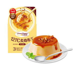 Clever Mama 100g Gelée de Konjac au Lait de Nouvelle-Zélande Faible en Gras, Saveur Caramel, Forme Dessin Animé, Snack Décontracté, Pouding aux Œufs - Product Image 1