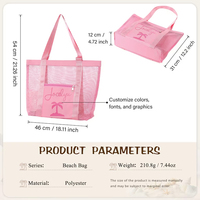 Sac fourre-tout en maille bleue personnalisable de haute qualité avec logo imprimé sur mesure 2026 – Sacs de plage d'été en nylon pour femmes