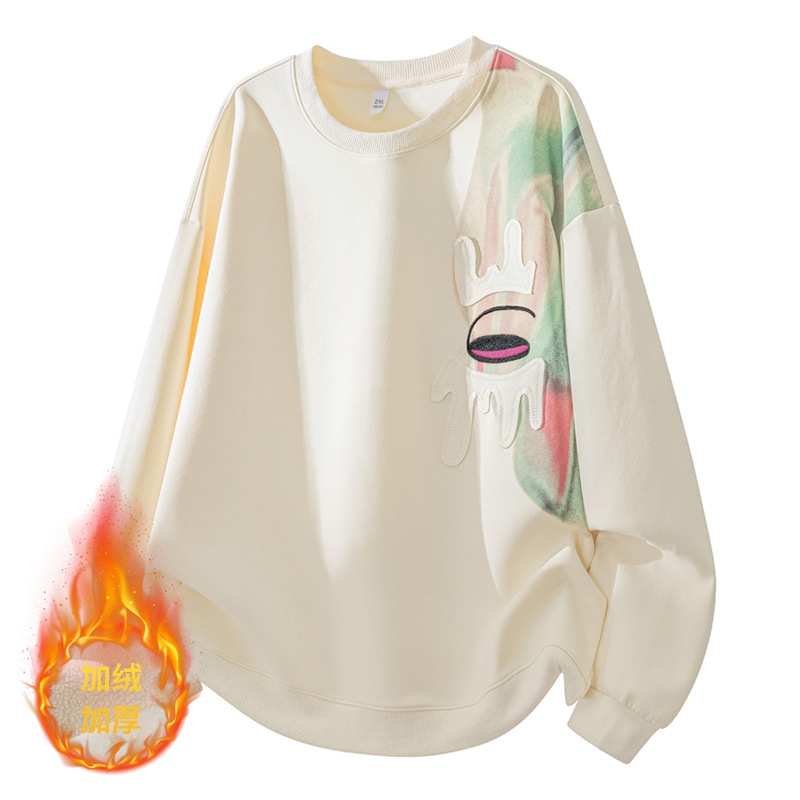 Off-white with fleece lining