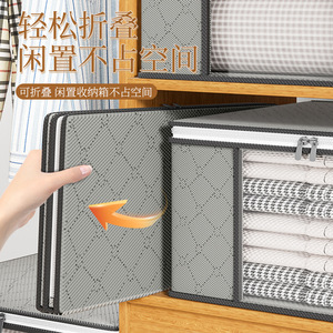 Clothing Organizer <b>Storage</b> Bag Large Capacity Grey Rectangle Wardrobe Organizer Bedroom Use - Product Image 4