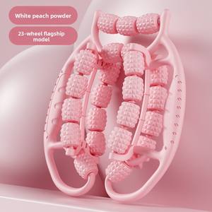 29-Rad ABS Professioneller Körper-Massagestab zur Linderung von Cellulite und Muskelschmerzen, Bein- und Fußmassagegerät - Product Image 5