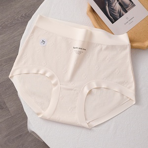 Mutandine da Donna in Cotone Senza Cuciture di Alta Qualità, Vendita all'Ingrosso, Pantaloncini a Vita Alta Traspiranti Senza Cuciture per Donna - Product Image 5