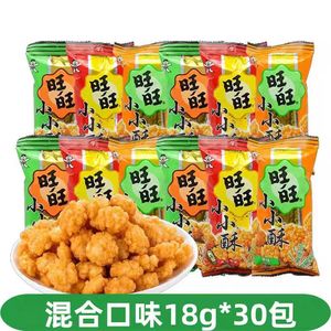 เนื้อไก่อบกรอบแช่แข็ง เกรด A น้ำหนัก 1 กิโลกรัม บรรจุในถุง - Product Image 2