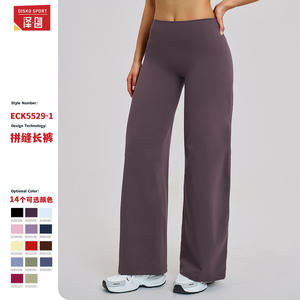 กางเกงขากว้างผู้หญิง Zechuang เอวสูง ระบายอากาศได้ดี ผ้ายืด สวมใส่สบาย เหมาะสำหรับวิ่งและกิจกรรมกลางแจ้ง - Product Image 2