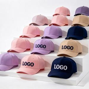Factory Wholesale Summer Casual Baseball Sports Cap Embroidery Custom Fashion 3D Own Logo <b>Hat</b> 6 Panel Cap <b>for</b> Men Women Kids - Product Image 1