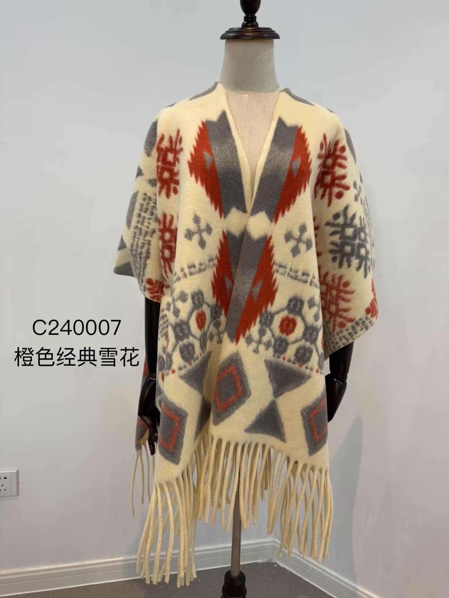 Beige-1